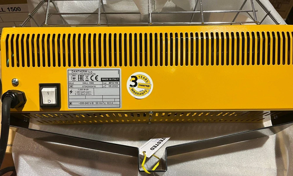 Elektrické infračervené topidlo s max. výkonem 1,5 kW, napětí 230V, HALL 1500 MASTER